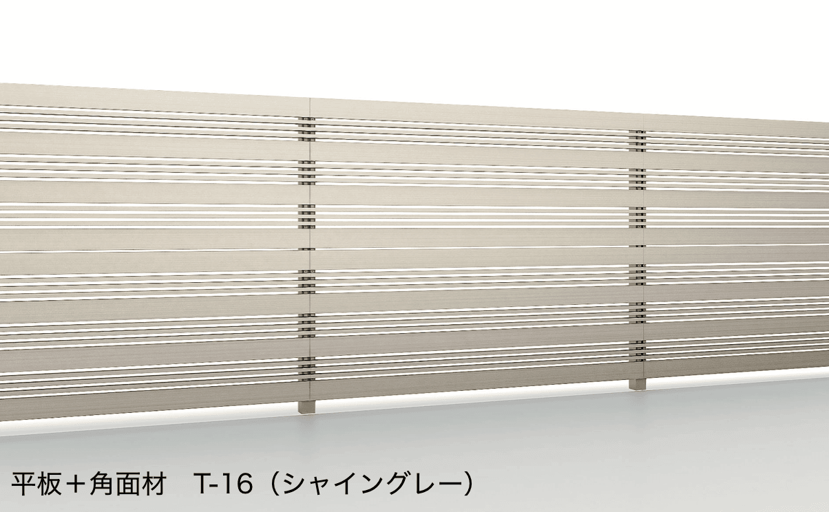 LIXILの「Dスクリーン 平板+角面材【2022年版】」