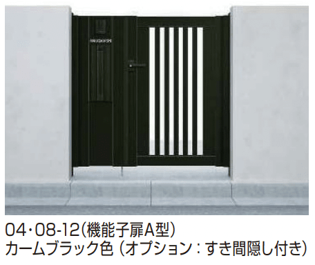 YKK APの「シンプレオ 門扉S1型 【2022年版】」のサブ画像2