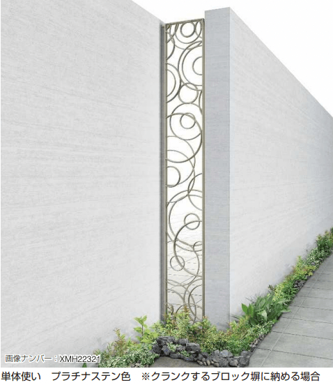 YKK APの「プリュード アクセサリーパネルFP04型【2023年版】」のサブ画像1