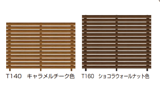 YKK APの「ルシアス フェンスH07型 リブモール 【2022年版】」のサブ画像2