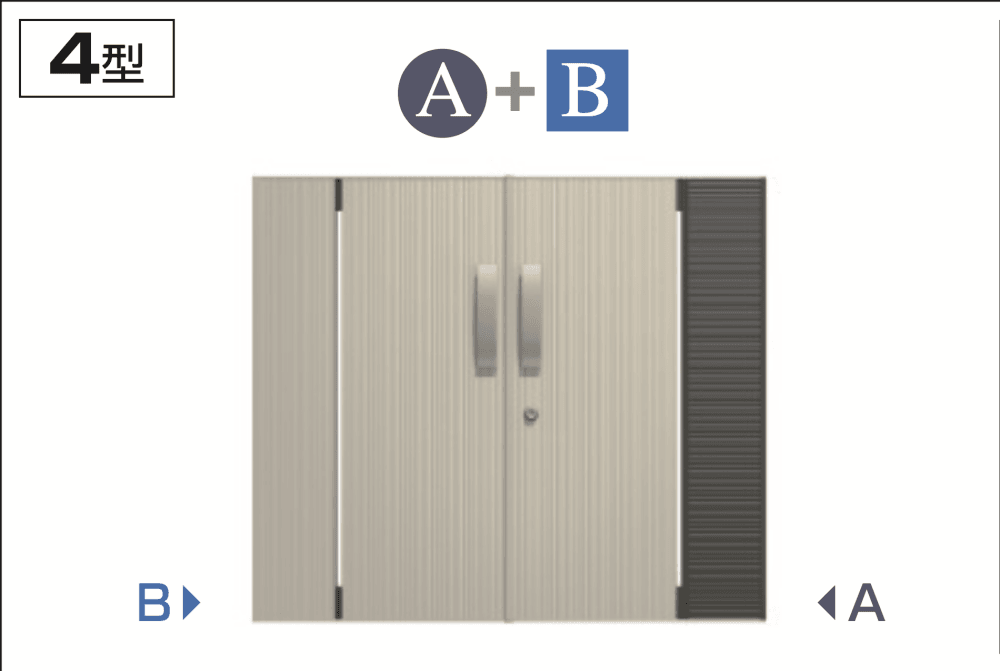 三協アルミの「リフレア4型【2023年版】」のサブ画像5