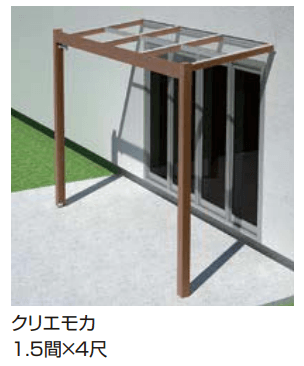 LIXILの「Gルーフ テラスタイプ【2023年版】」のサブ画像3