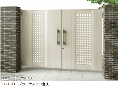 YKK APの「〔共用門扉〕エクスティアラ 門扉3型【2023年版】」