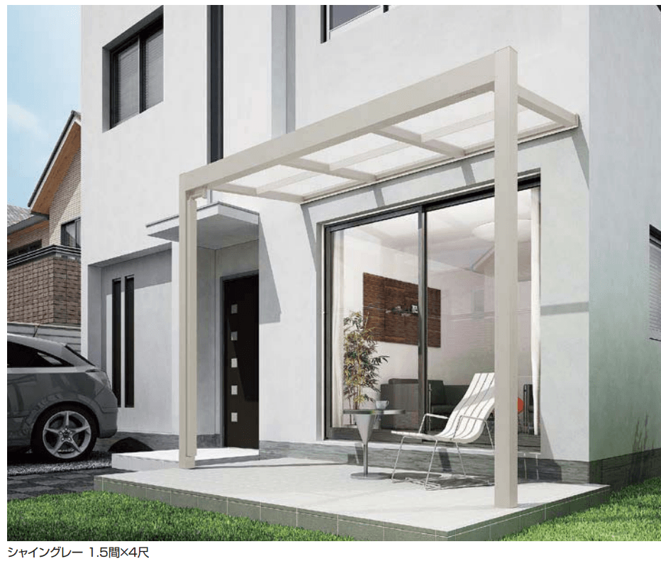 LIXILの「Gルーフ テラスタイプ【2023年版】」