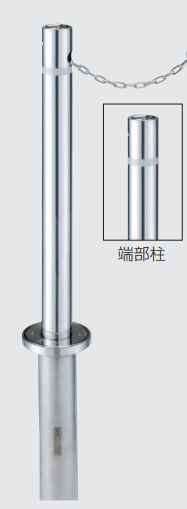 三協アルミの「ビポール チェーン内蔵型 上下式 中間柱 φ48.6 【2022年版】」