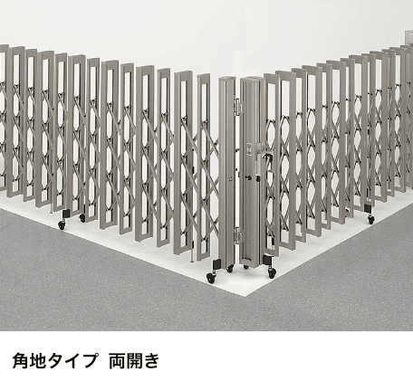 LIXILの「アルシャインⅡ H型 Aタイプ【2022年版】」のサブ画像7