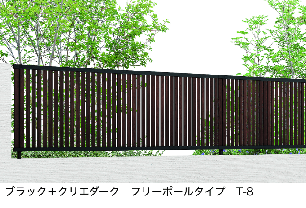 LIXILの「フェンスAB TS1型(縦スリット①)【2022年版】」のサブ画像9