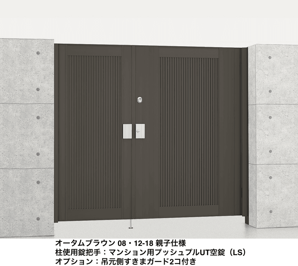 LIXILの「エルネクス門扉 M-TM型【2022年版】」のサブ画像2