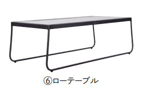 LIXILの「ガーデンファニチャー TYPE 007【2023年版】」のサブ画像6