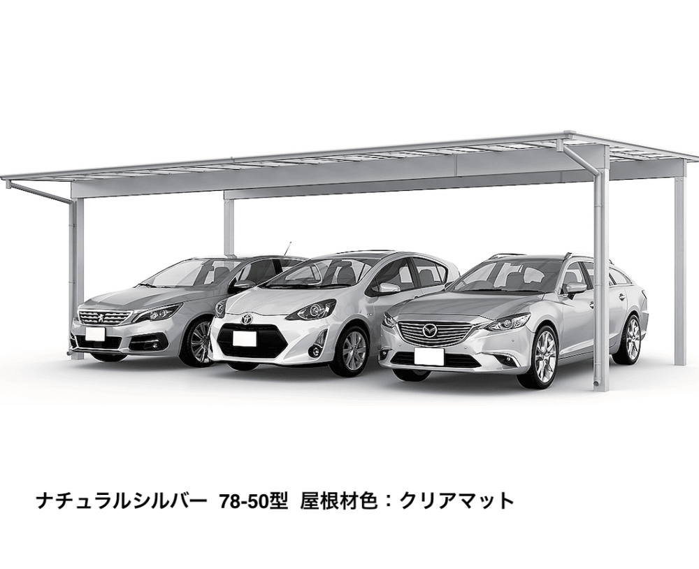 LIXILの「フーゴF 3台用【2024年版】」のサブ画像4