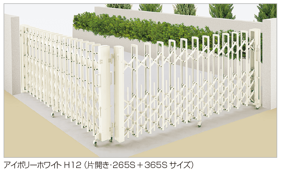 四国化成の「ニューハピネスHG(ペットガードタイプ 角地仕様)【2024年版】」のサブ画像3