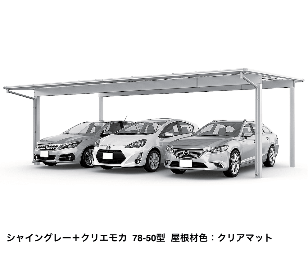 LIXILの「フーゴFプラス 3台用 柱間口移動【2023年版】」のサブ画像4