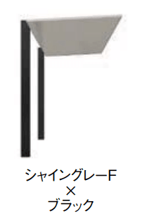 LIXILの「テラスSC【2022年版】」のサブ画像5