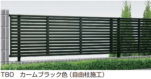 YKK APの「シンプレオ フェンス3F型 横太格子【2023年版】」のサブ画像2