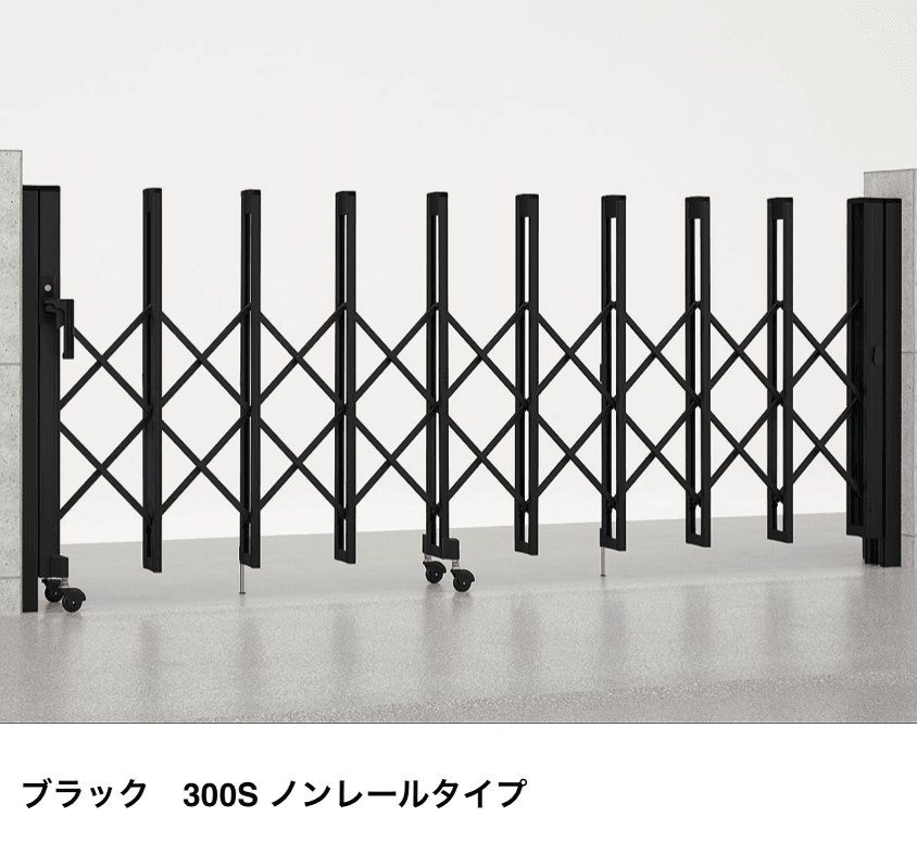 LIXILの「アルシャインⅡ L型 Aタイプ【2023年版】」のサブ画像5