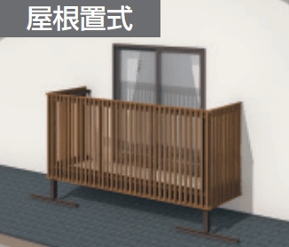 三協アルミの「オルネ(屋根置式 たてスリット)【2023年版】」