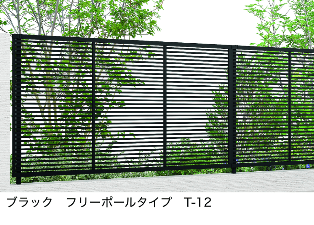 LIXILの「フェンスAB YR1型(横格子①)【2023年版】」のサブ画像4