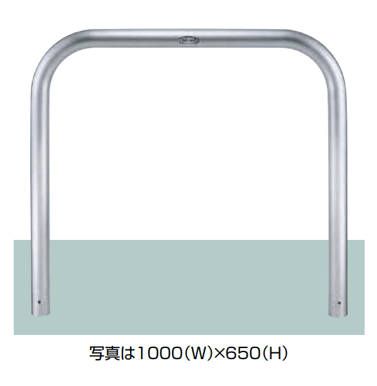 LIXILの「スペースガード(車止め)U60型」