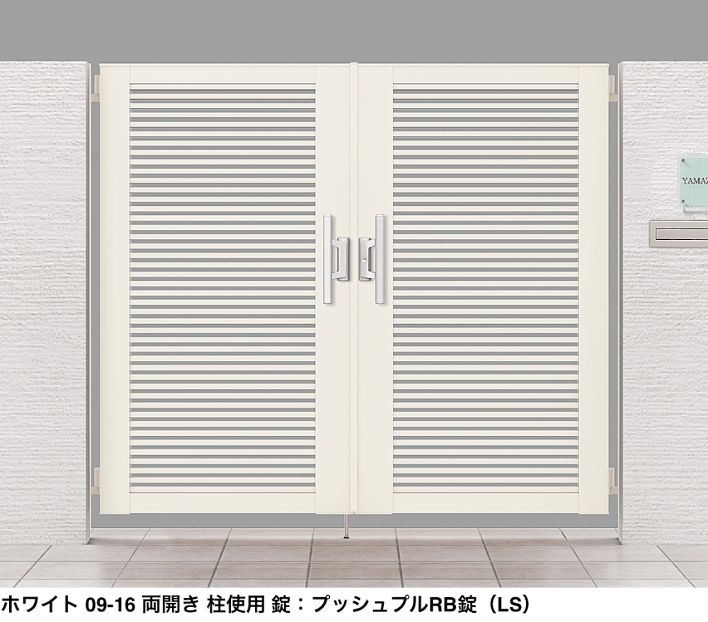 LIXILの「開き門扉AB YR1型【2022年版】」のサブ画像4