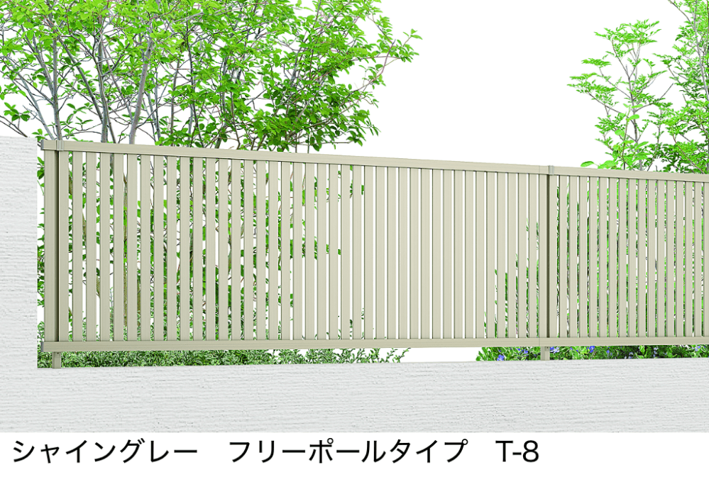 LIXILの「フェンスAB TS1型(縦スリット①)【2023年版】」のサブ画像2