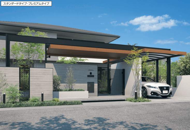 三協アルミ U.スタイル アゼスト スタンダードタイプ 吊下げタイプ・梁置きタイプ(両側支持タイプ)【2023年版】2