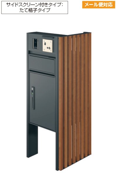 三協アルミの「フレムス Light【2023年版】」のサブ画像9