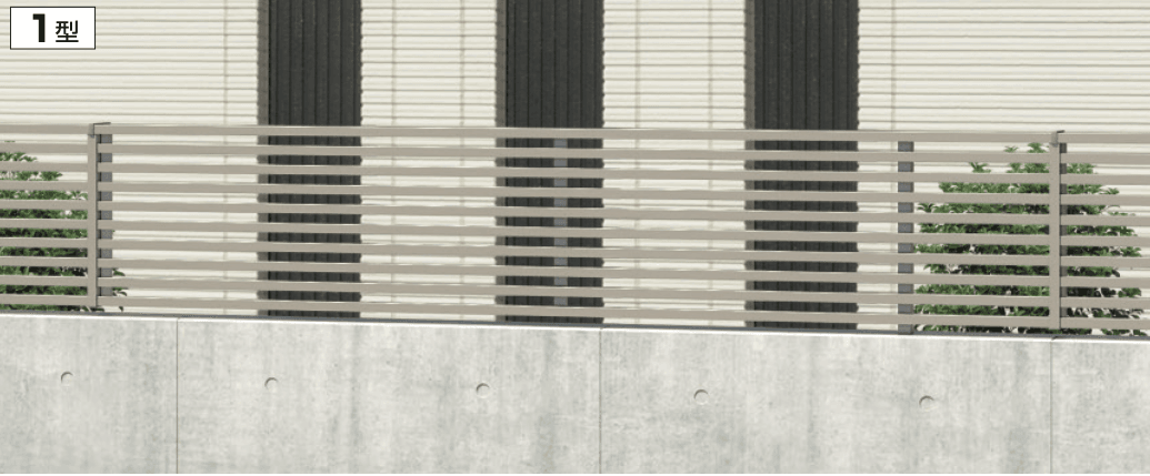 三協アルミの「フィオーレ1型【2022年版】」