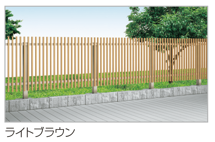 四国化成の「GTF3型(木調カラー)【2023年版】」のサブ画像2