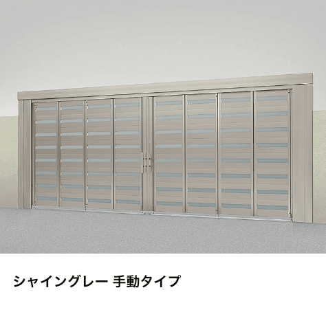 LIXILの「プレミエスゲート ワイド YA型【2024年版】」のサブ画像1