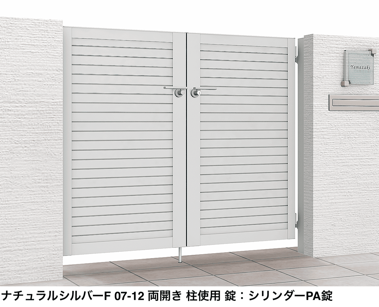 LIXILの「開き門扉AB YM2型【2022年版】」
