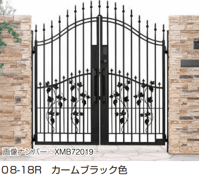 YKK APの「〔ピタットKey システム〕電気錠付 シャローネ 門扉シリーズ EA09型 【2022年版】」