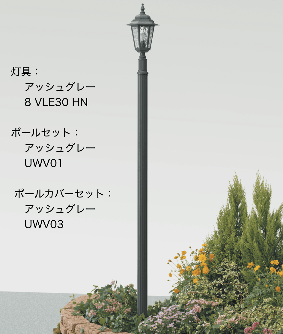 LIXILの「エントランスライト LEBJ-1型【2022年版】」
