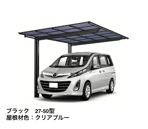 LIXILの「ネスカF 1台用【2022年版】」のサブ画像3