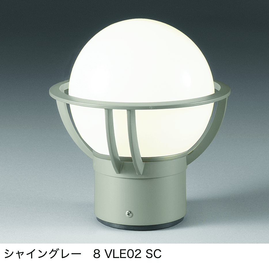 LIXILの「門柱灯 LHK-1型【2022年版】」