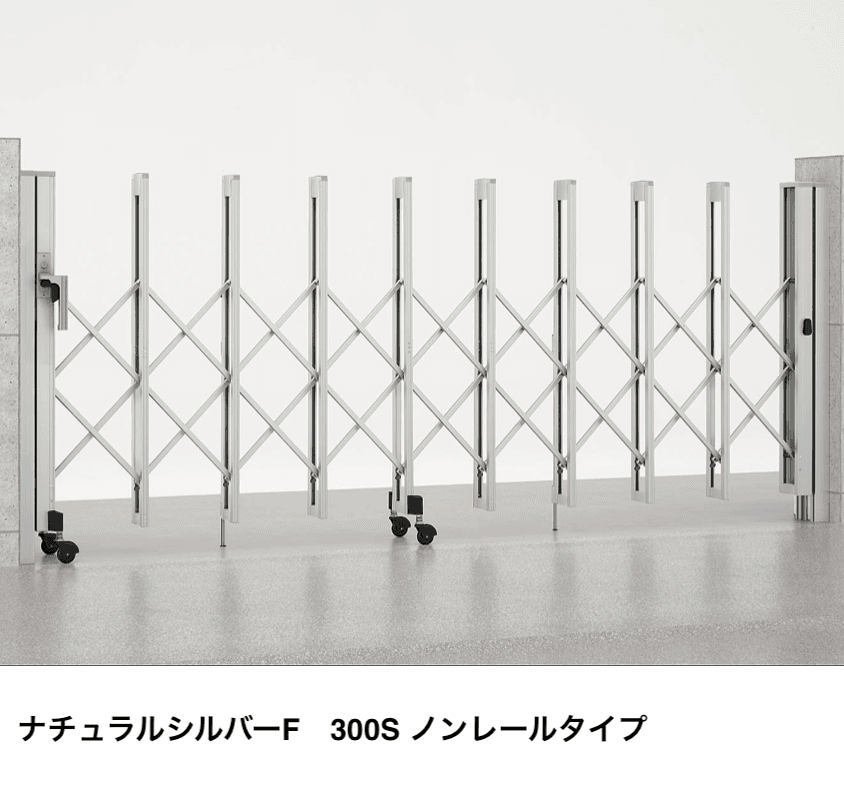 LIXILの「アルシャインⅡ L型 Aタイプ【2024年版】」のサブ画像6