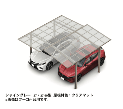 LIXILの「フーゴA 1台用【2022年版】」のサブ画像6