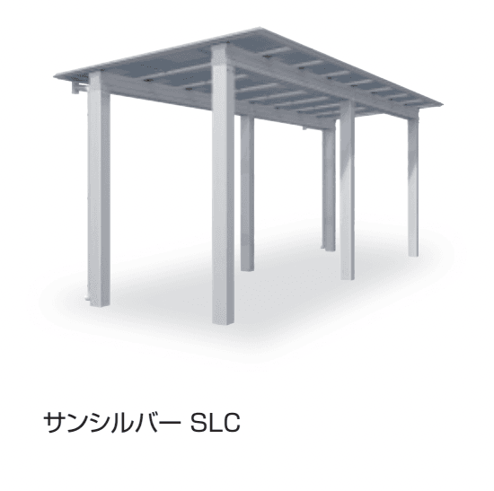 三協アルミの「アルフォース オープンタイプ 1500N/㎡ 【2022年版】」のサブ画像2