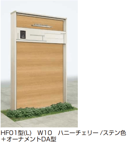 YKK APの「ルシアス ウォールHF01型【2024年版】」のサブ画像4