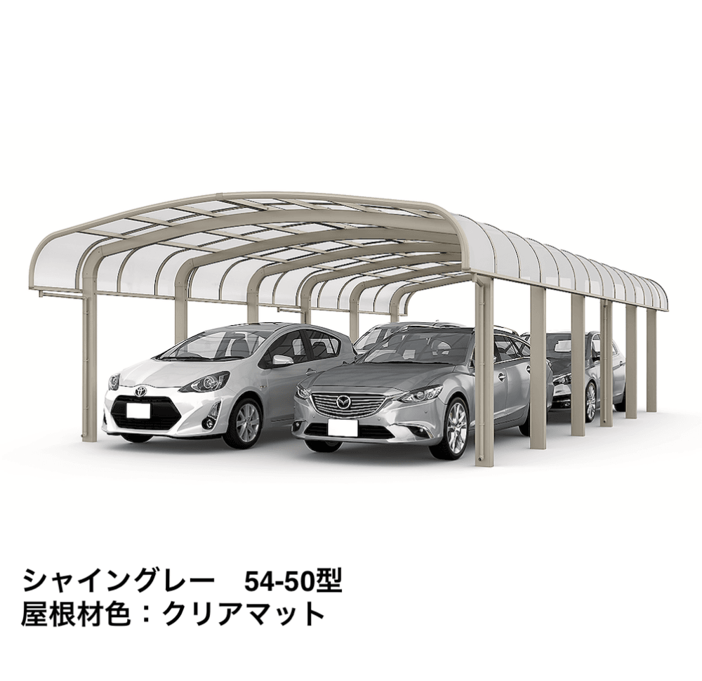 LIXILの「フーゴR袖壁1500 2台用【2022年版】」のサブ画像3