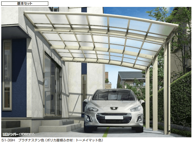 YKK APの「レイナベーカポートグラン50 【2022年版】」