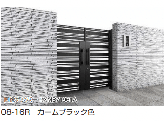 YKK APの「電気錠付共用門扉 シャローネ 門扉SA04型 【2022年版】」のサブ画像2