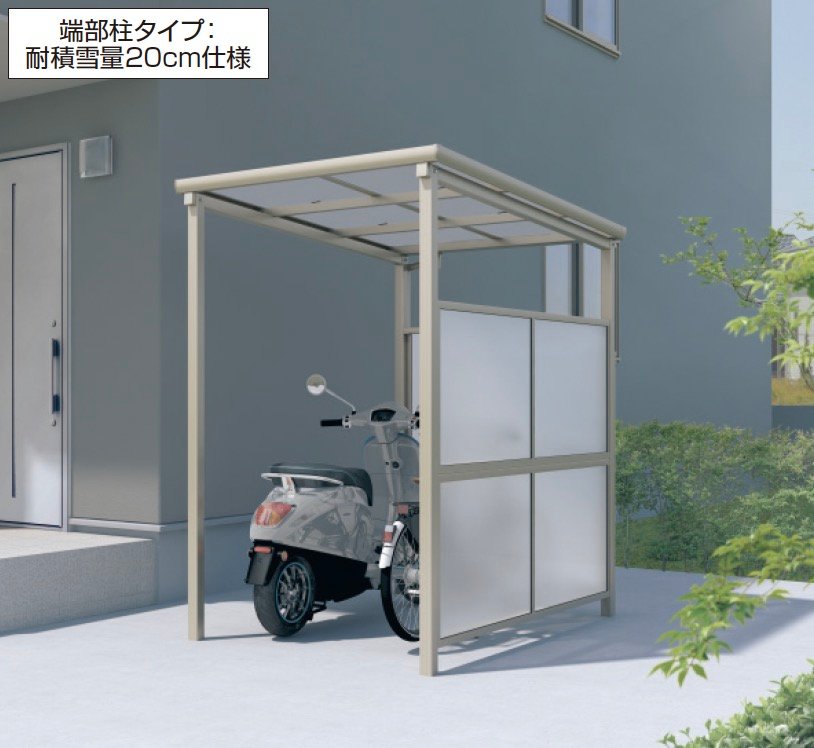 三協アルミの「スマイリンⅡ 中央柱タイプ・端部柱タイプ【2022年版】」のサブ画像1