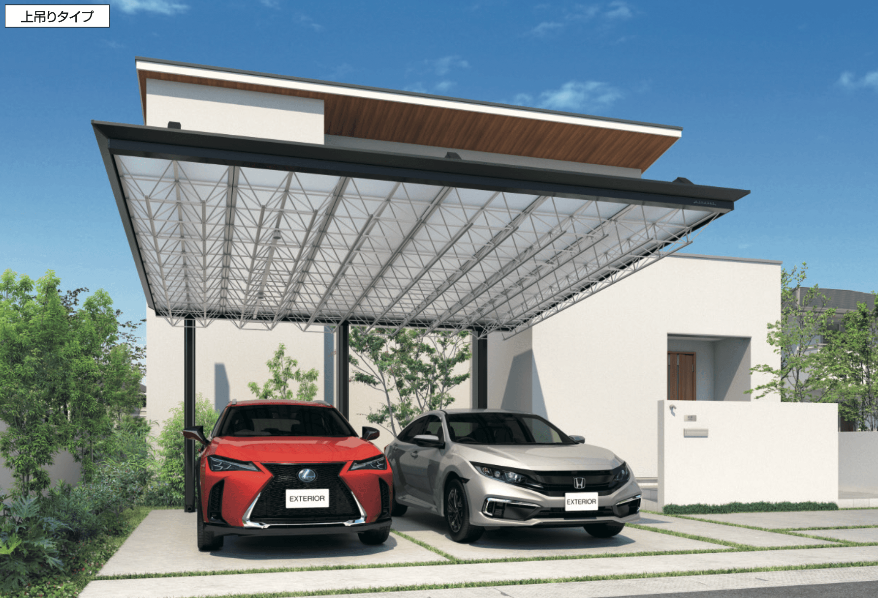 三協アルミの「M.シェードⅡ 上吊りタイプ【2023年版】」