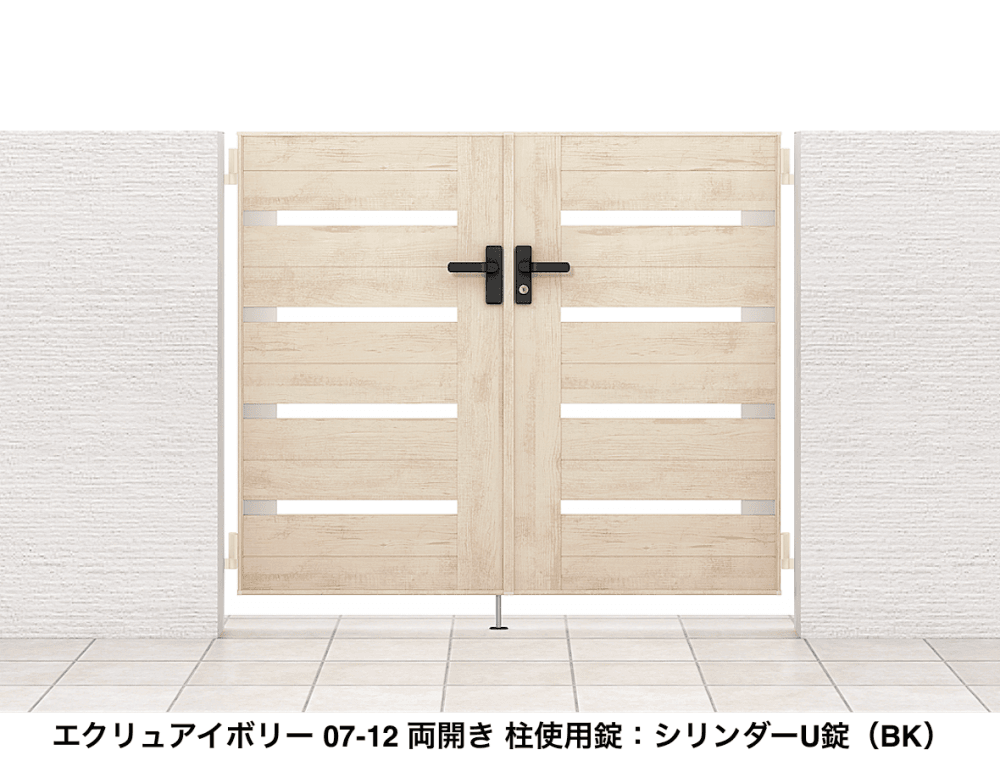 LIXILの「開き門扉AA YS1型(木調)【2022年版】」のサブ画像6