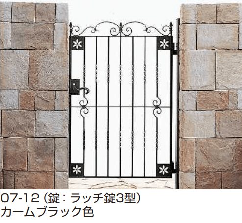 YKK APの「トラディシオン 門扉3型 【2022年版】」のサブ画像2