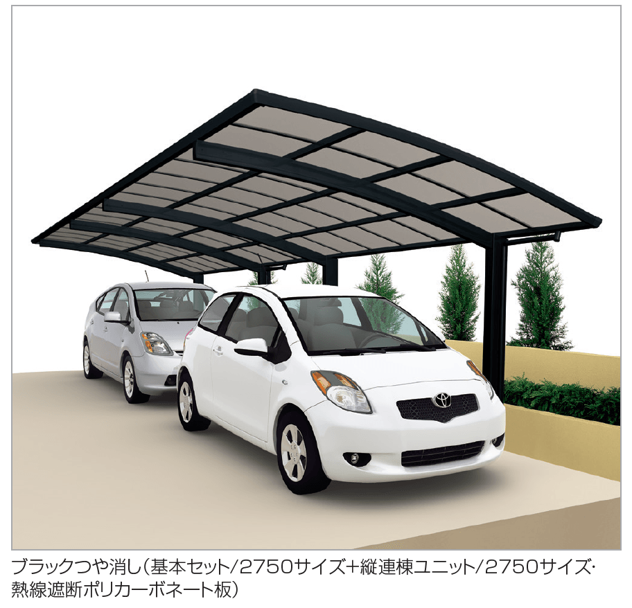 四国化成の「バリューポートR 基本タイプ【2023年版】」のサブ画像1