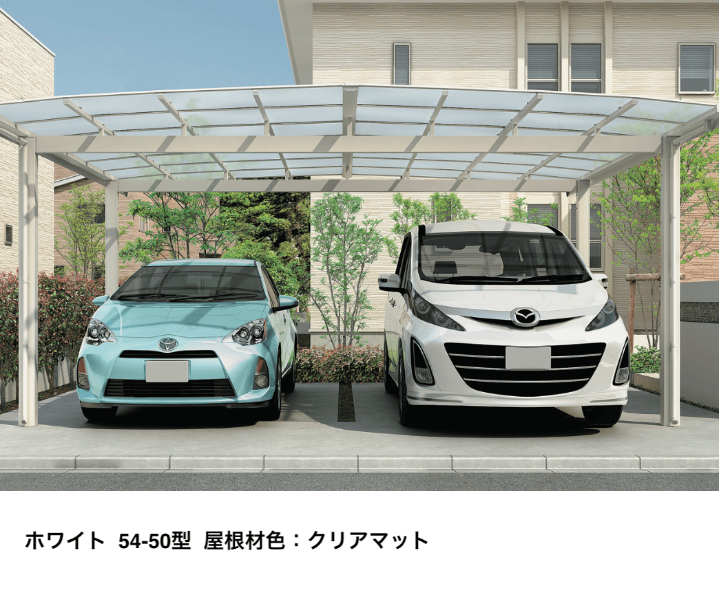LIXILの「フーゴA 2台用【2022年版】」