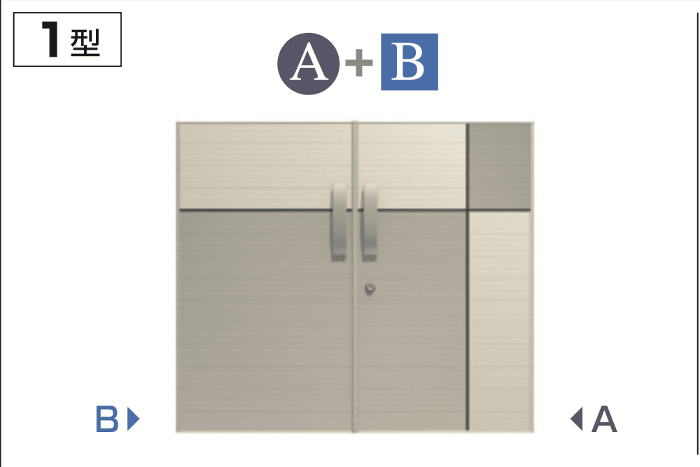 三協アルミの「リフレア1型【2022年版】」のサブ画像5