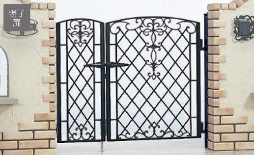 三協アルミの「キャスリート1型【2023年版】」のサブ画像1