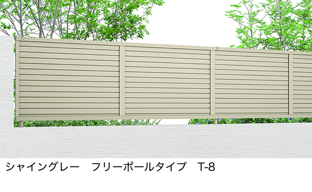 LIXILの「フェンスAB YM2型(横目隠し②)【2023年版】」のサブ画像2
